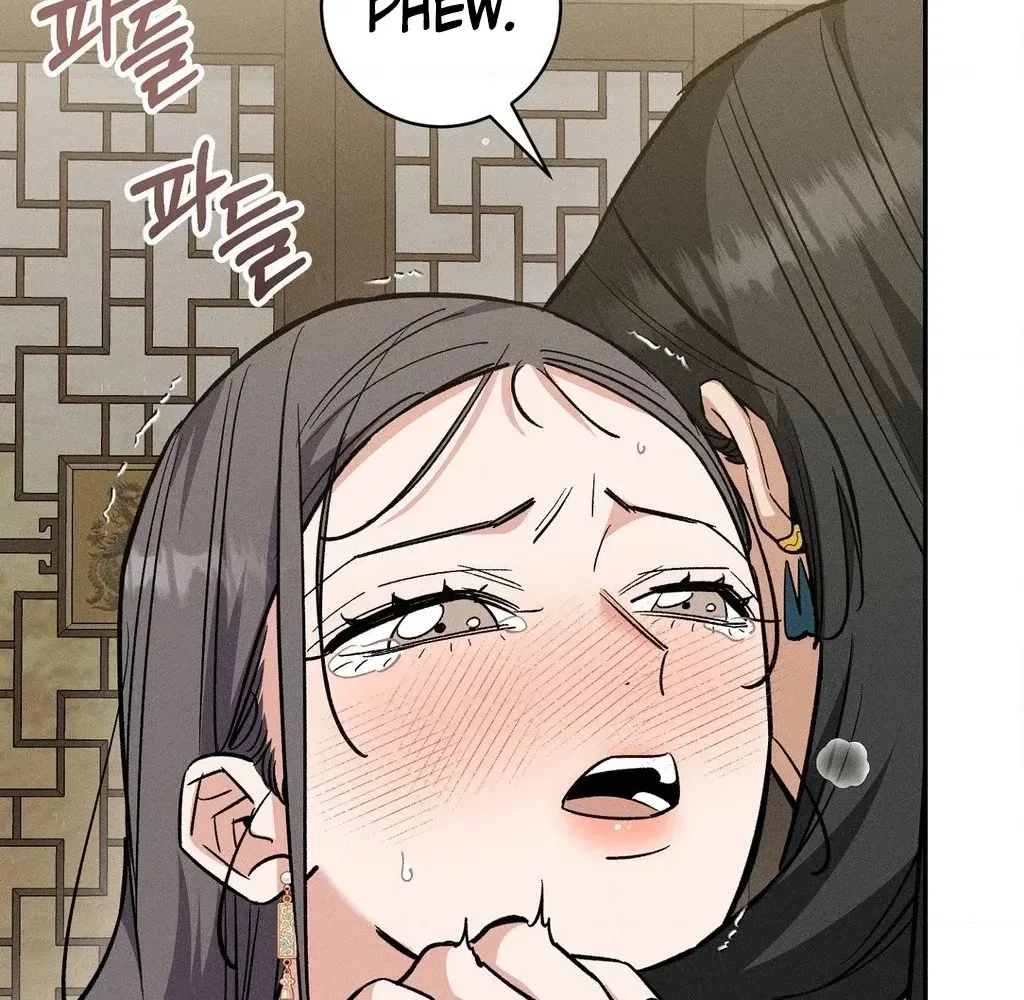Absolute Adoration Chapter 32 – Page 23