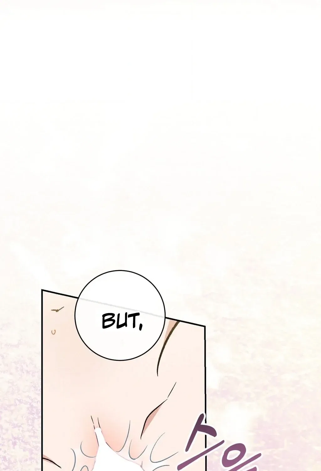 Absolute Adoration Chapter 32 – Page 29