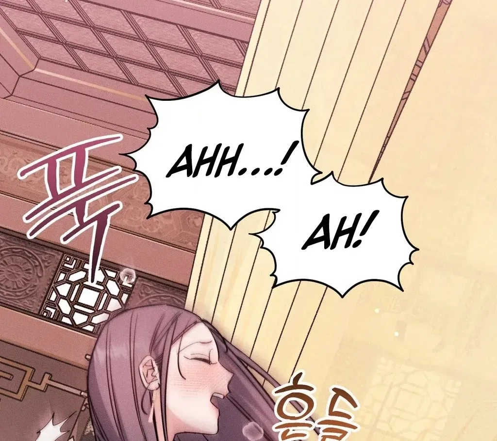 Absolute Adoration Chapter 32 – Page 33