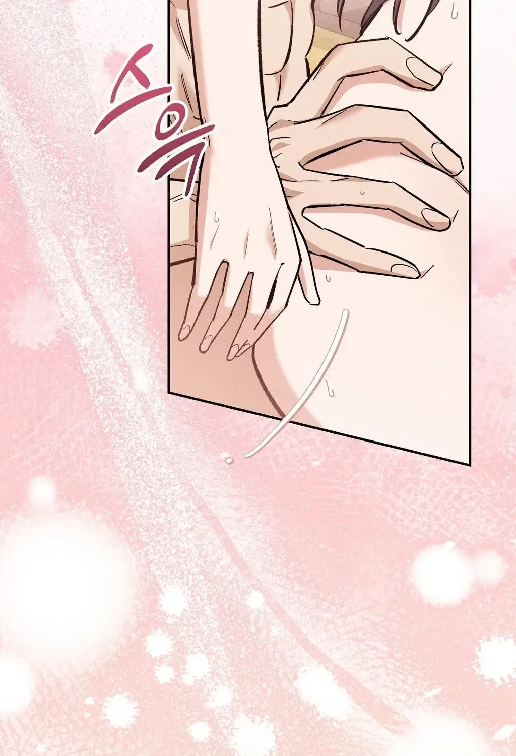 Absolute Adoration Chapter 32 – Page 55