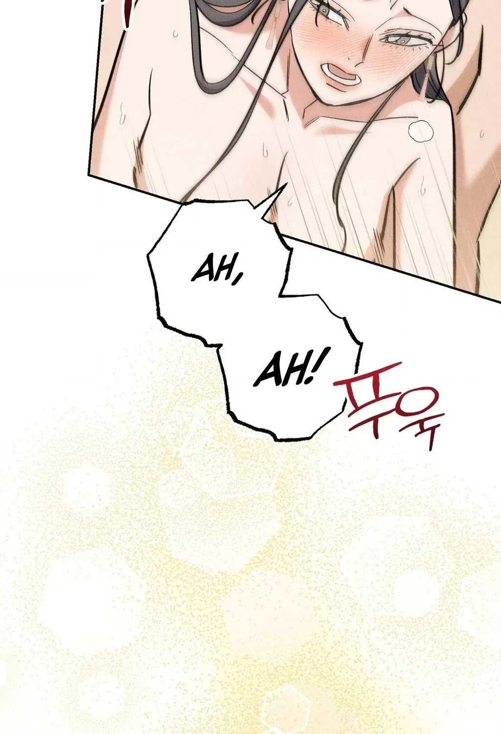 Absolute Adoration Chapter 32 – Page 66