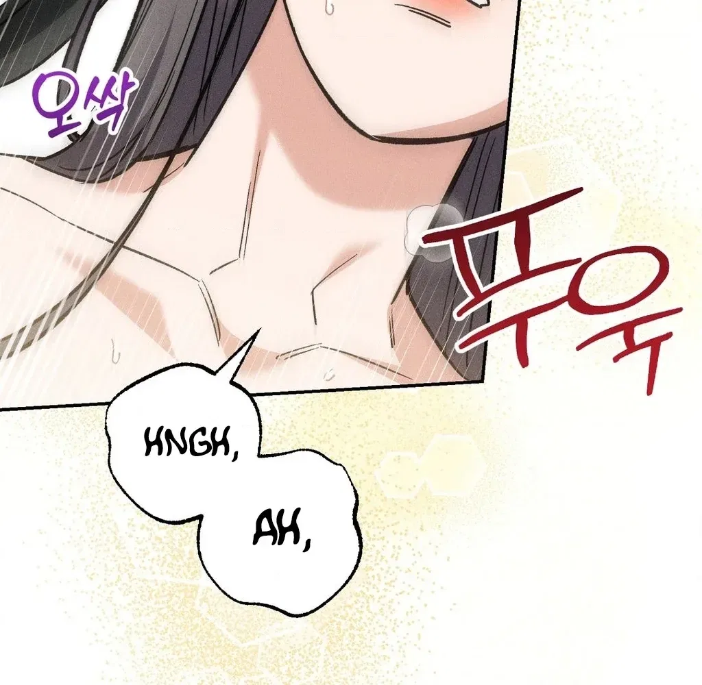 Absolute Adoration Chapter 32 – Page 68