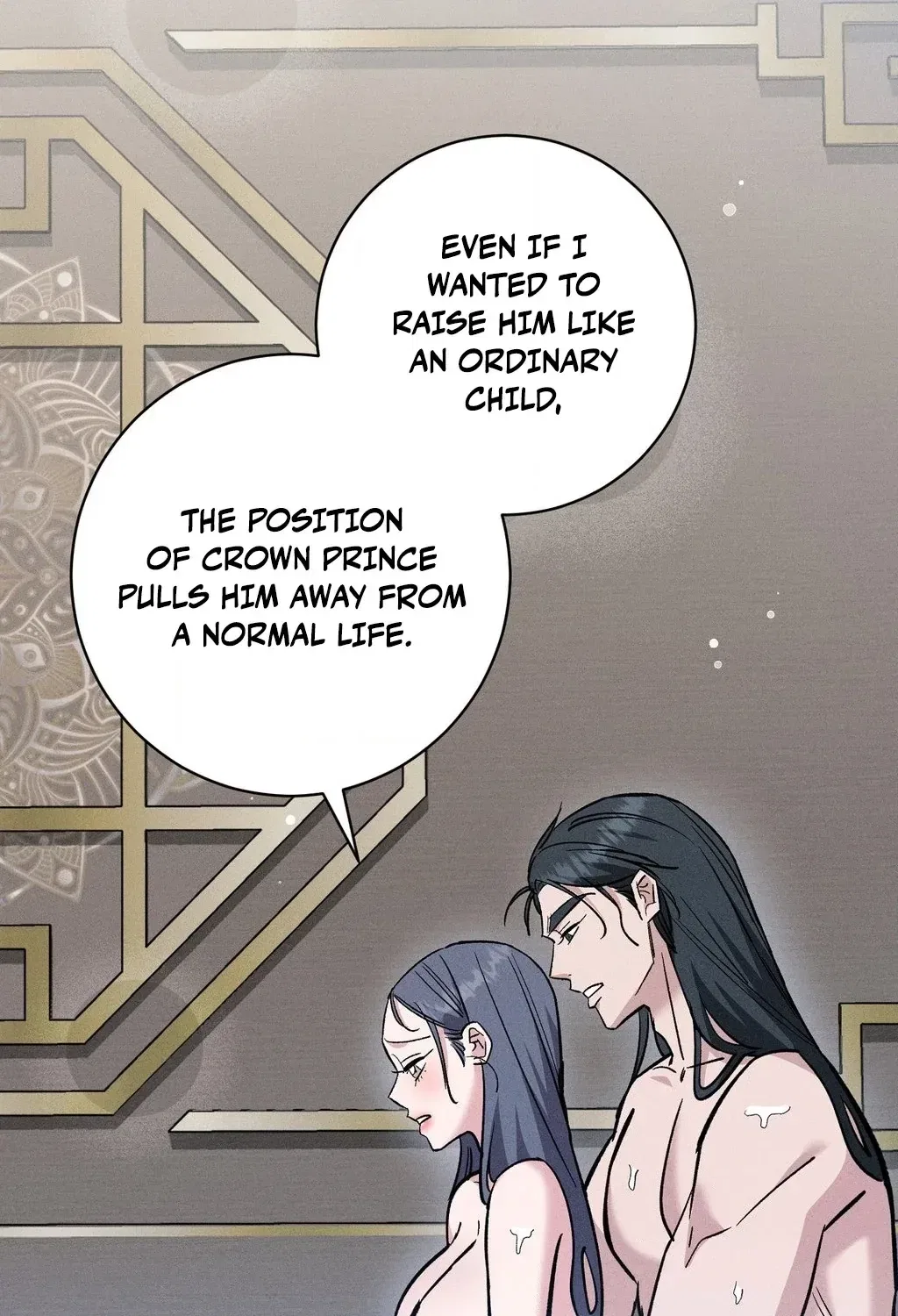 Absolute Adoration Chapter 32 – Page 89