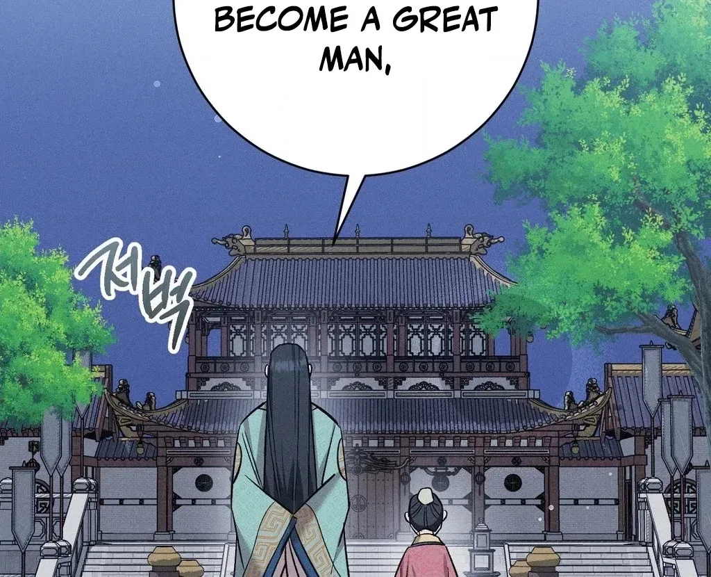 Absolute Adoration Chapter 32 – Page 103
