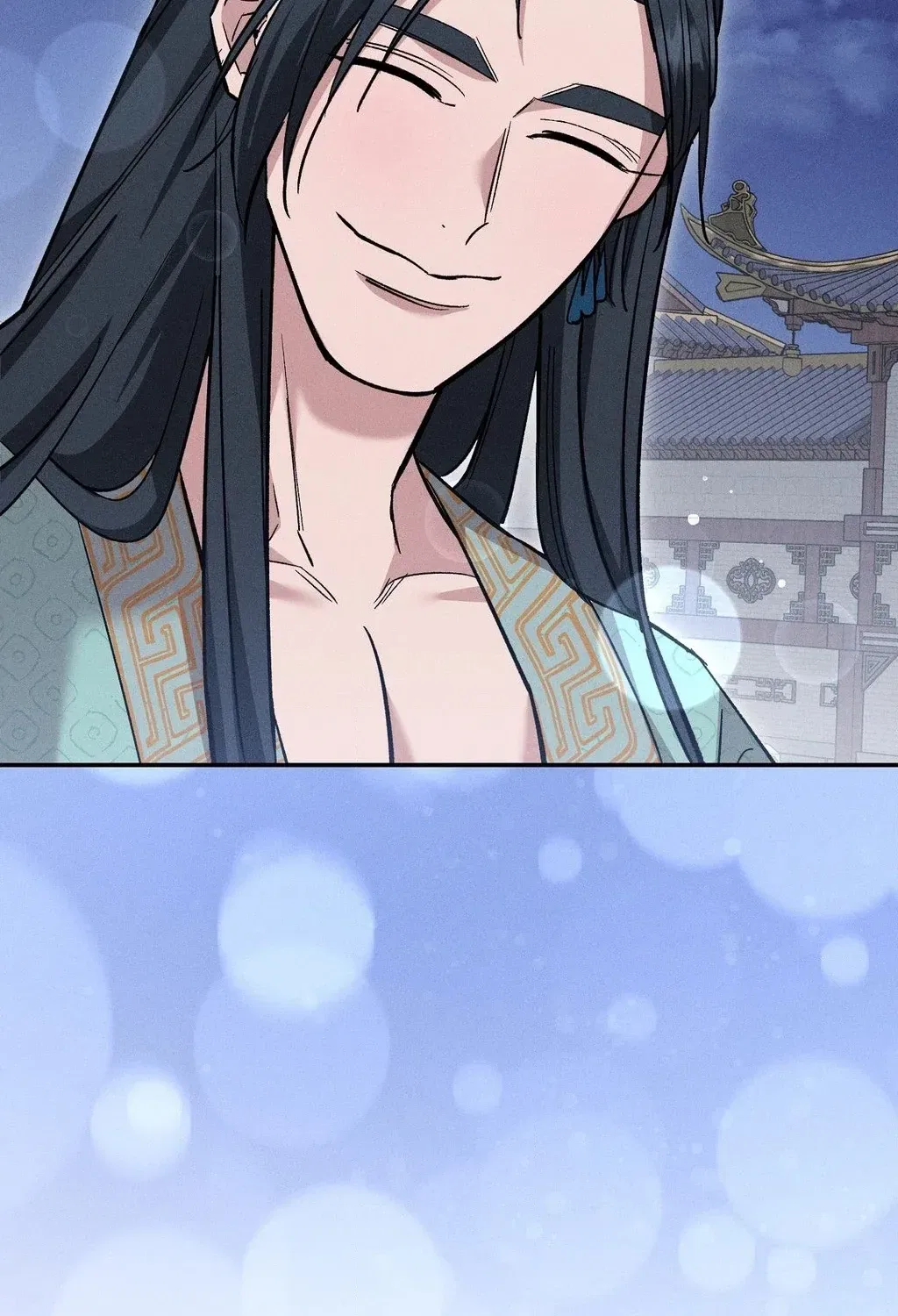 Absolute Adoration Chapter 32 – Page 111