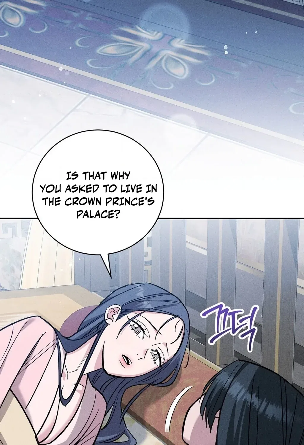 Absolute Adoration Chapter 32 – Page 115