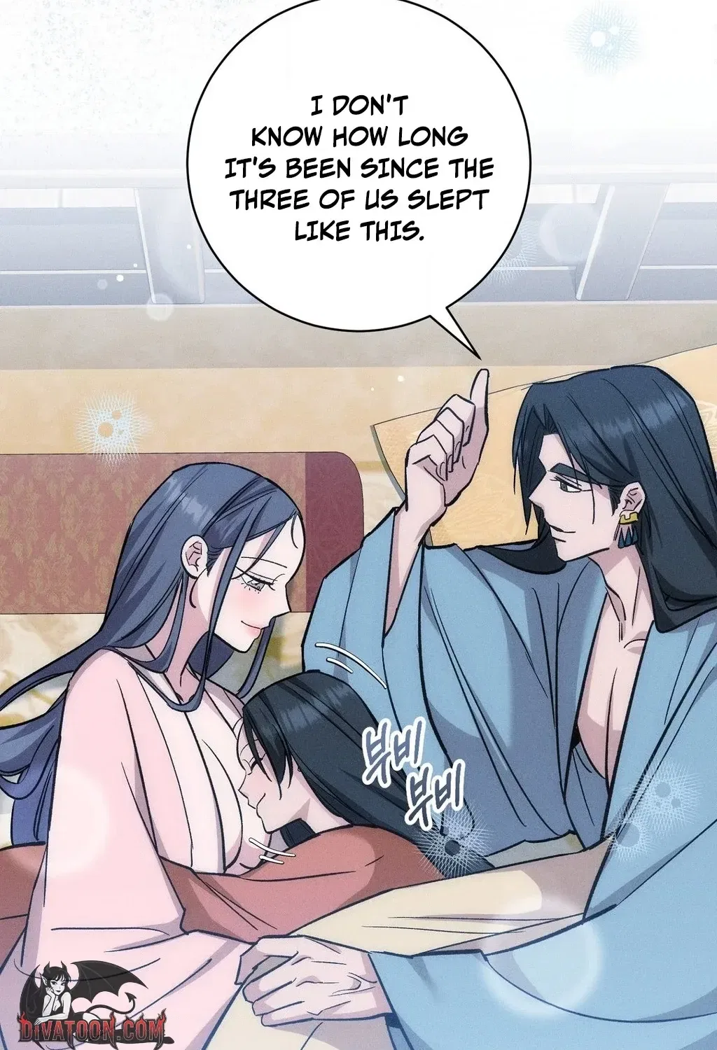 Absolute Adoration Chapter 32 – Page 120