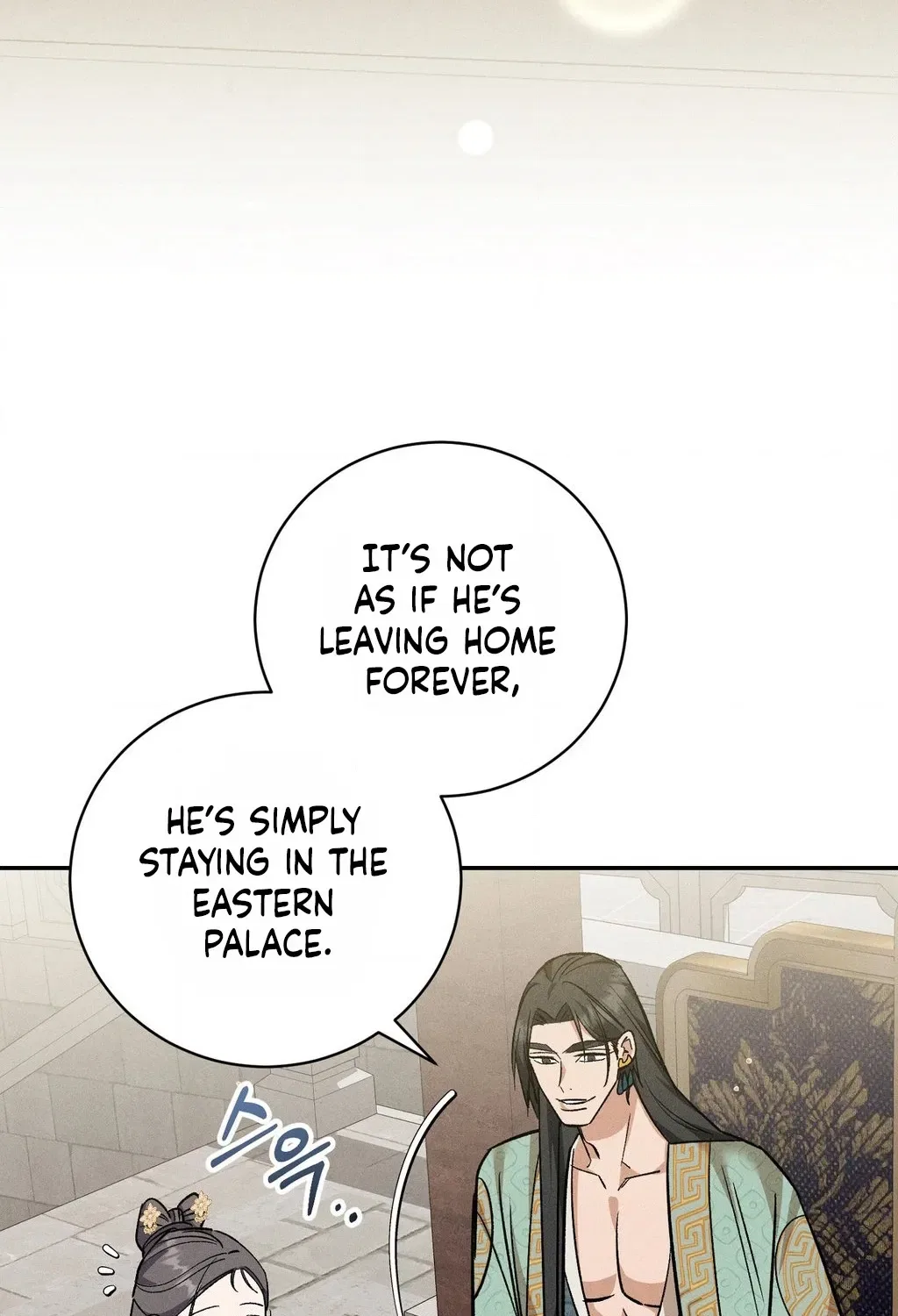 Absolute Adoration Chapter 31 – Page 7