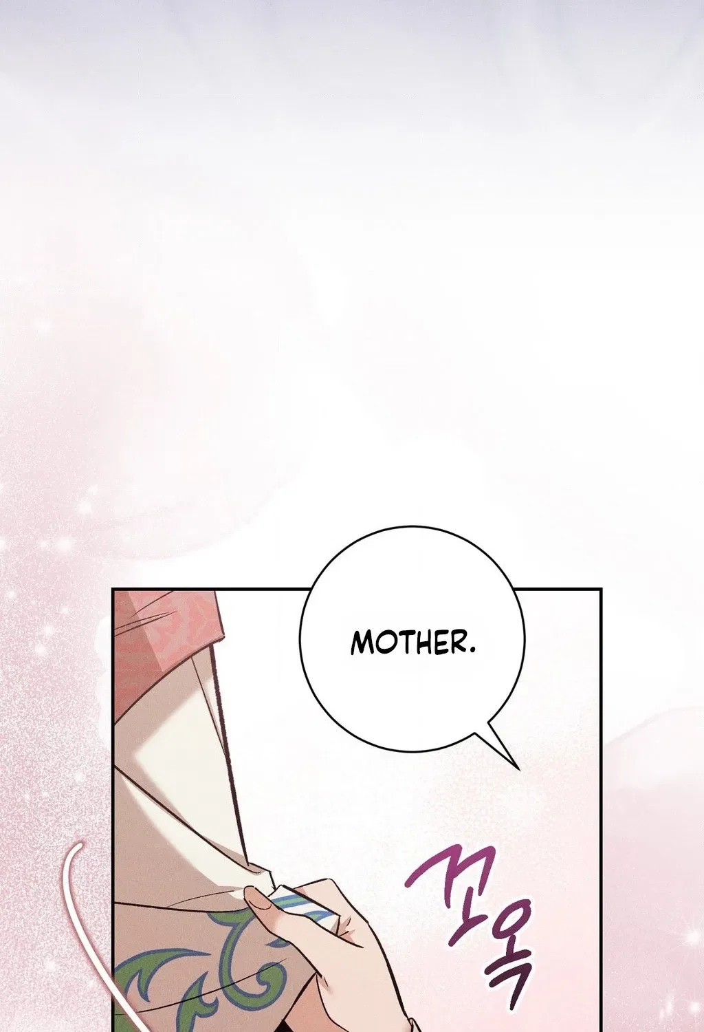 Absolute Adoration Chapter 31 – Page 16