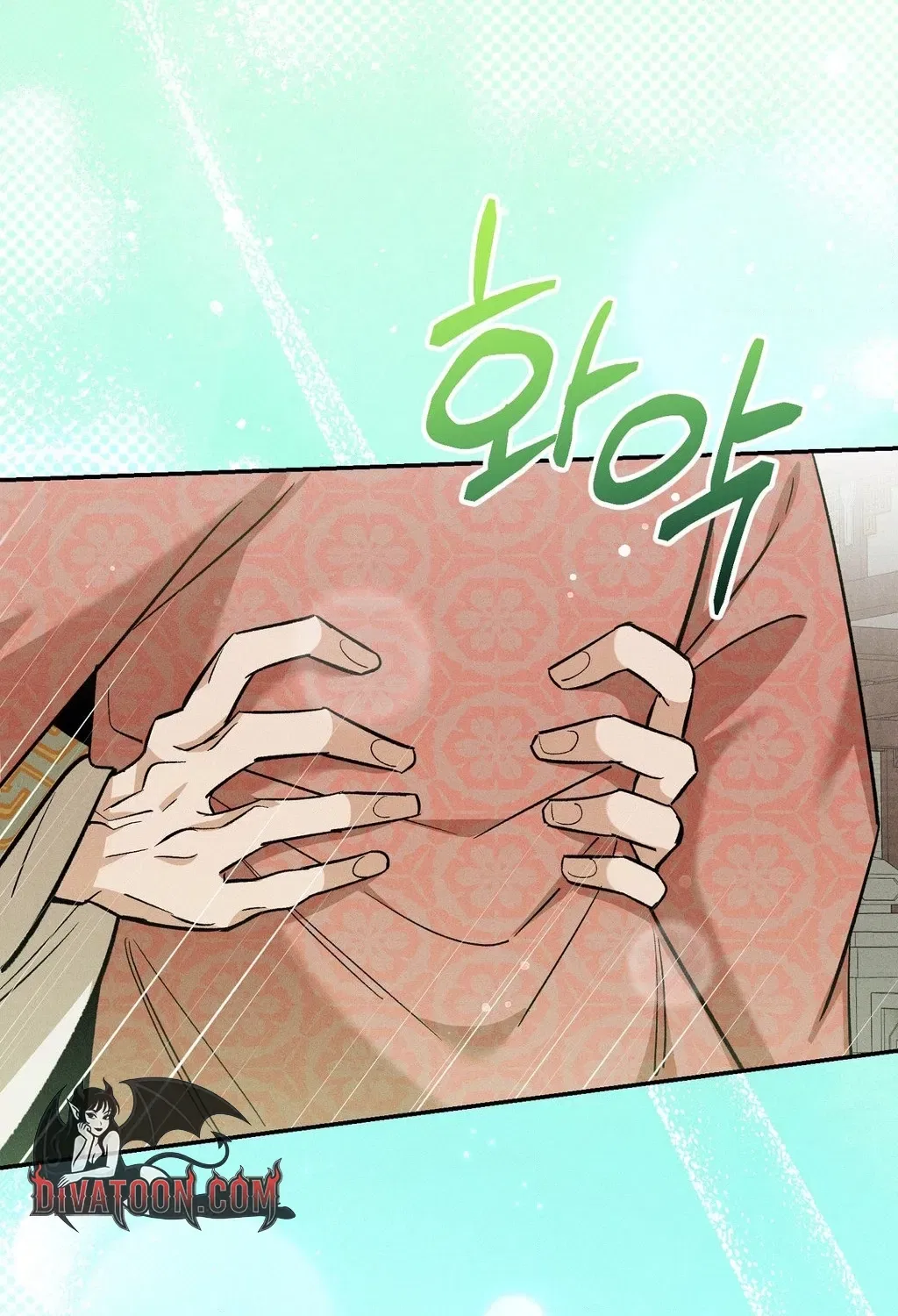 Absolute Adoration Chapter 31 – Page 39