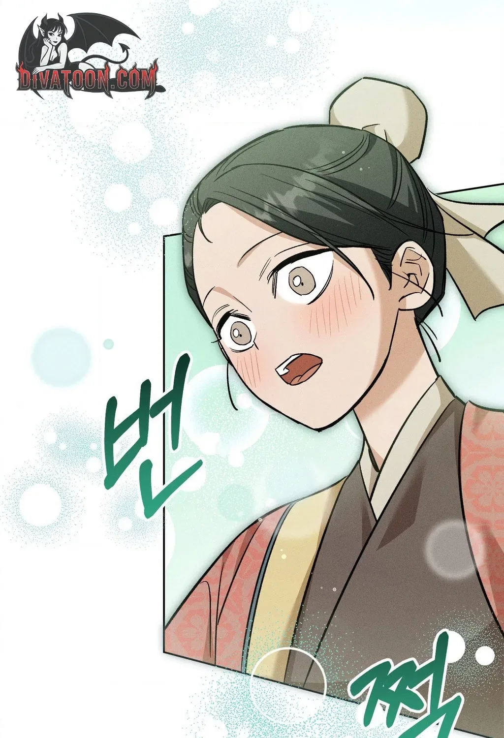 Absolute Adoration Chapter 31 – Page 41
