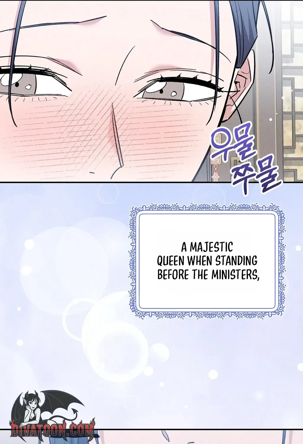 Absolute Adoration Chapter 31 – Page 61