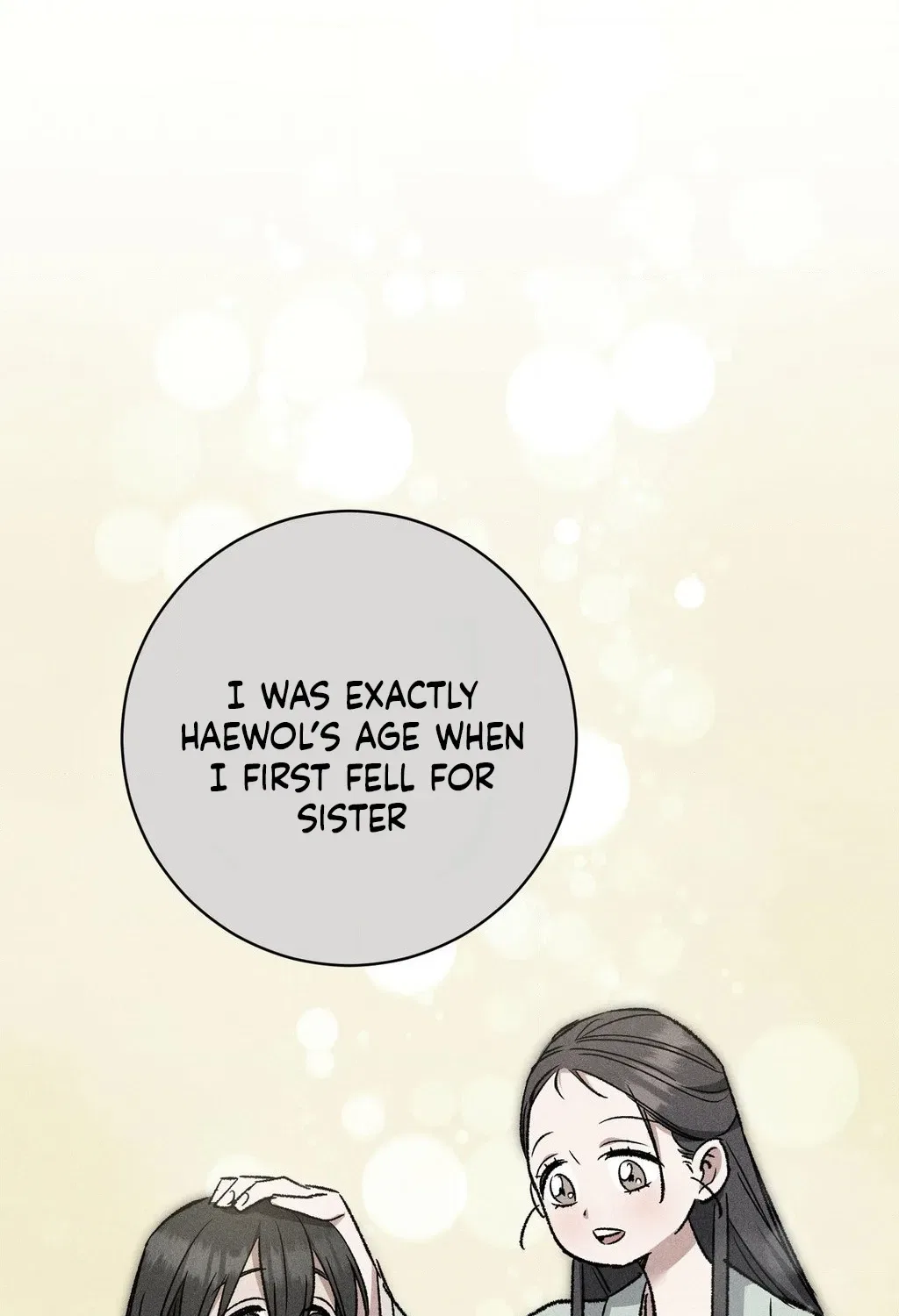 Absolute Adoration Chapter 31 – Page 67