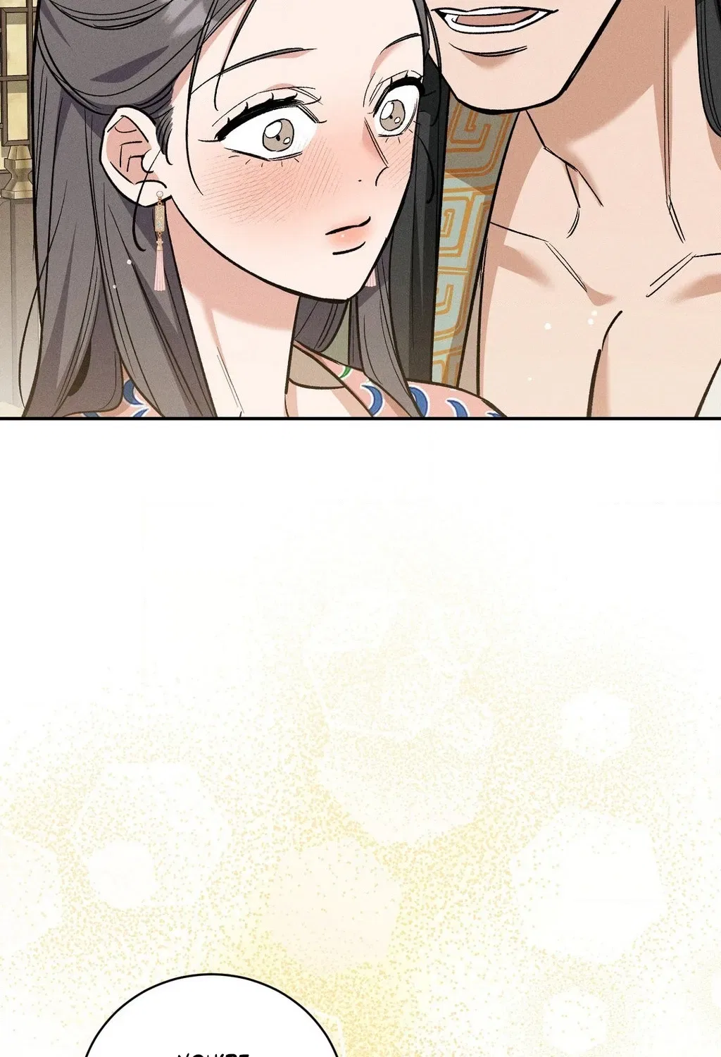 Absolute Adoration Chapter 31 – Page 72