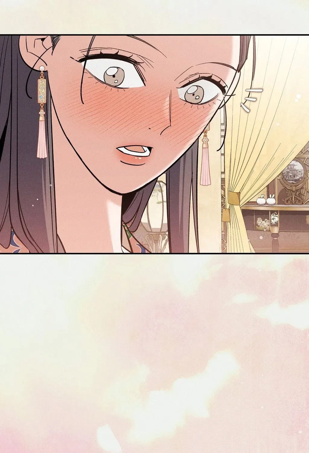 Absolute Adoration Chapter 31 – Page 78