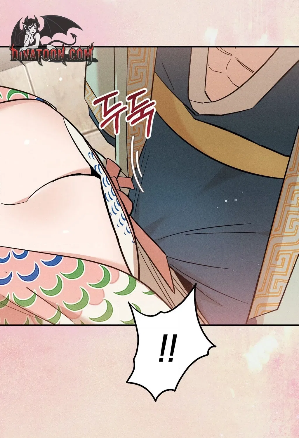 Absolute Adoration Chapter 31 – Page 79