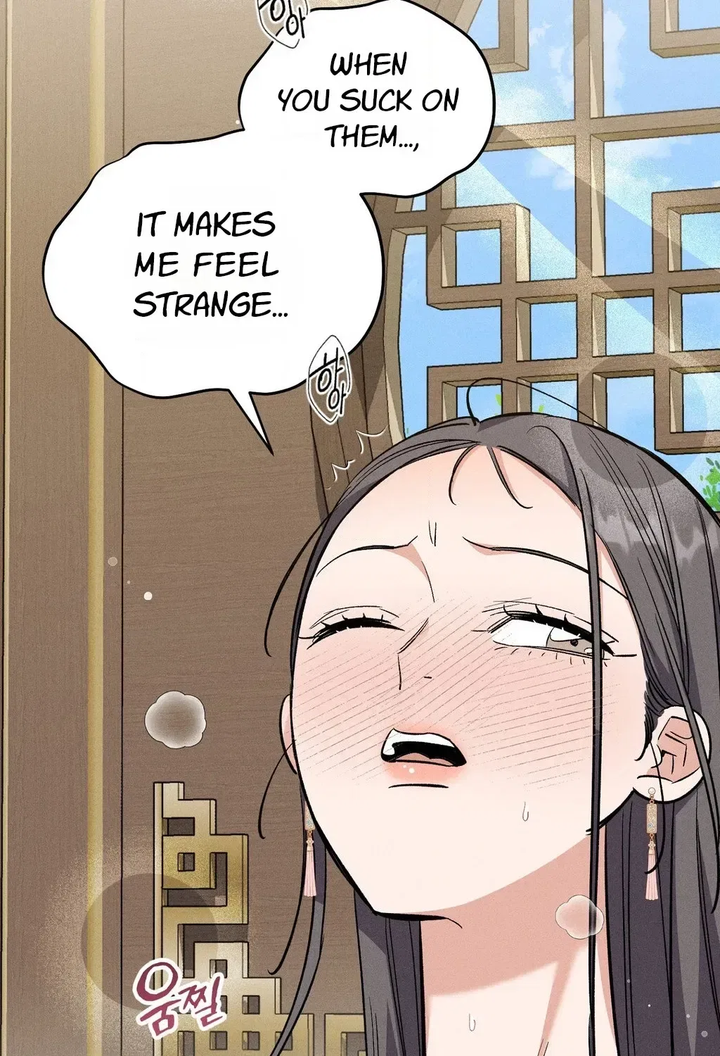 Absolute Adoration Chapter 31 – Page 97