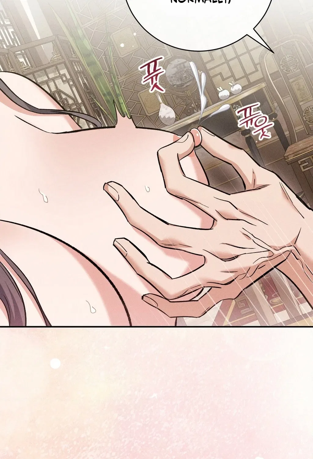 Absolute Adoration Chapter 31 – Page 106