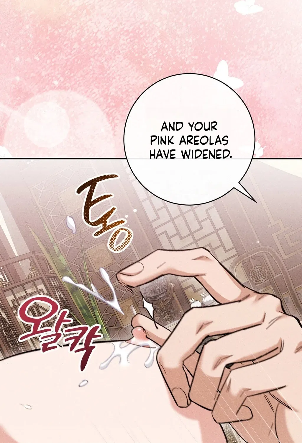 Absolute Adoration Chapter 31 – Page 107