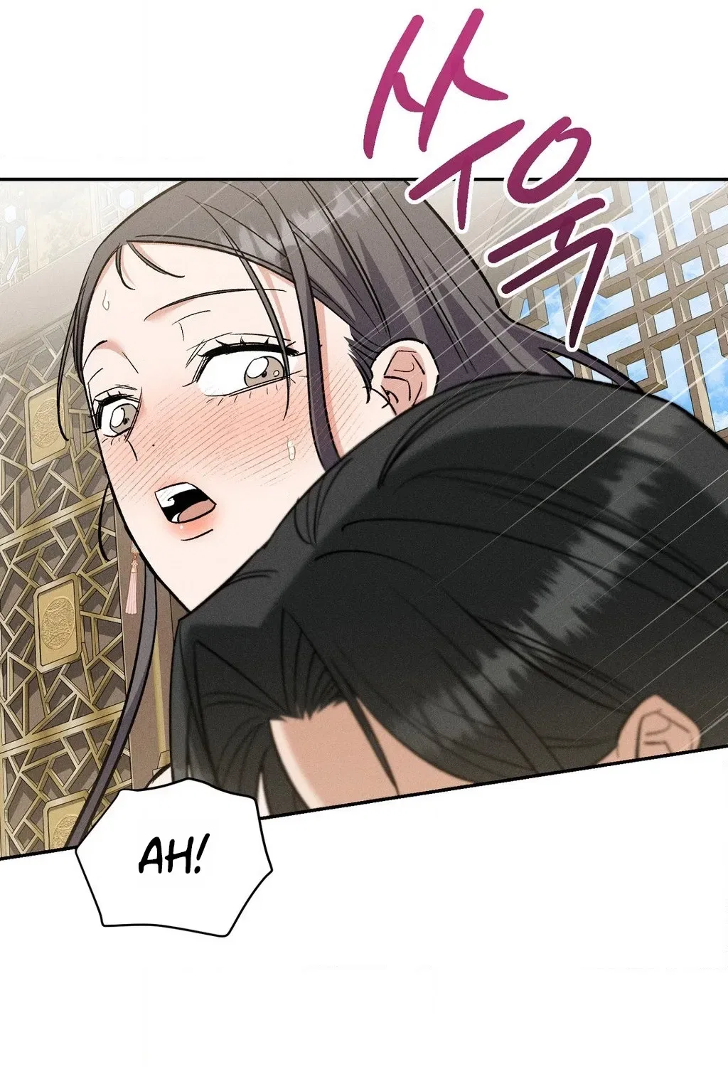 Absolute Adoration Chapter 31 – Page 109