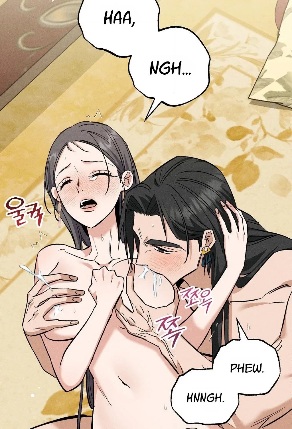 Absolute Adoration Chapter 31 – Page 113