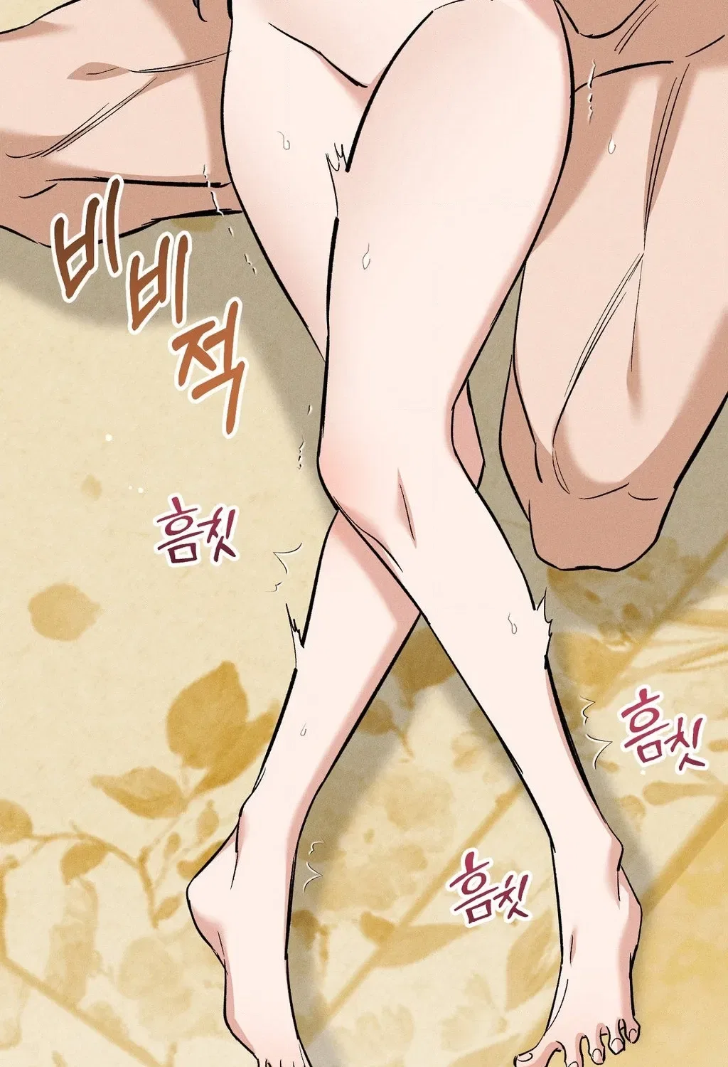 Absolute Adoration Chapter 31 – Page 114