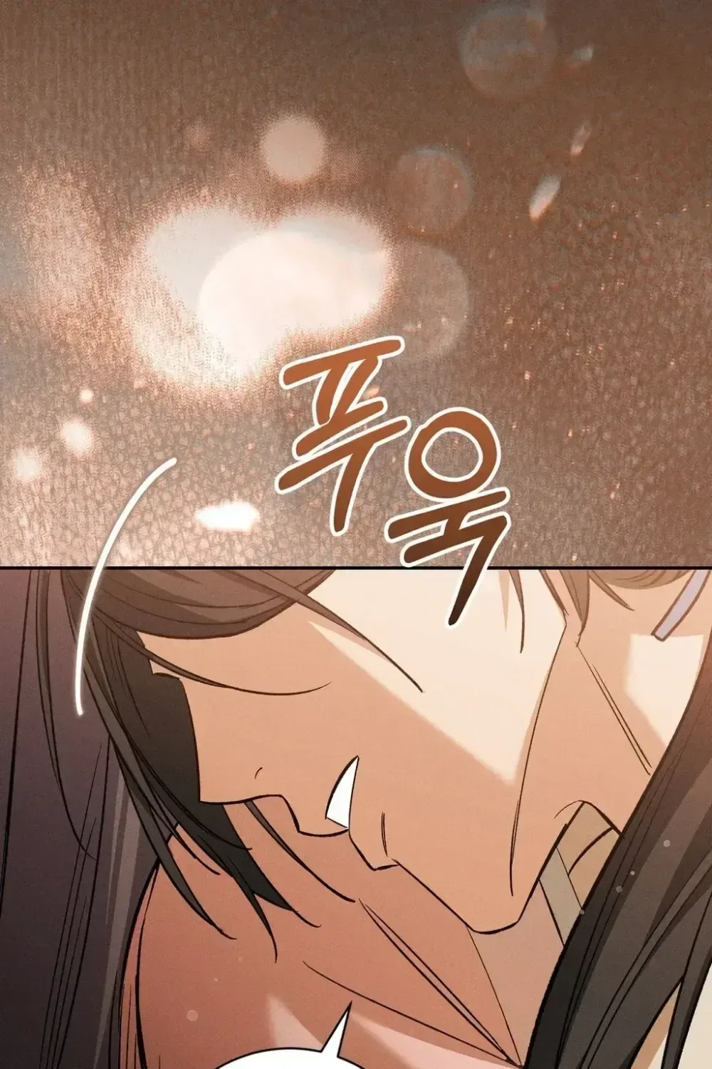 Absolute Adoration Chapter 30 – Page 51