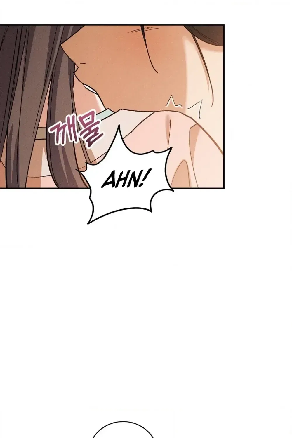 Absolute Adoration Chapter 30 – Page 55