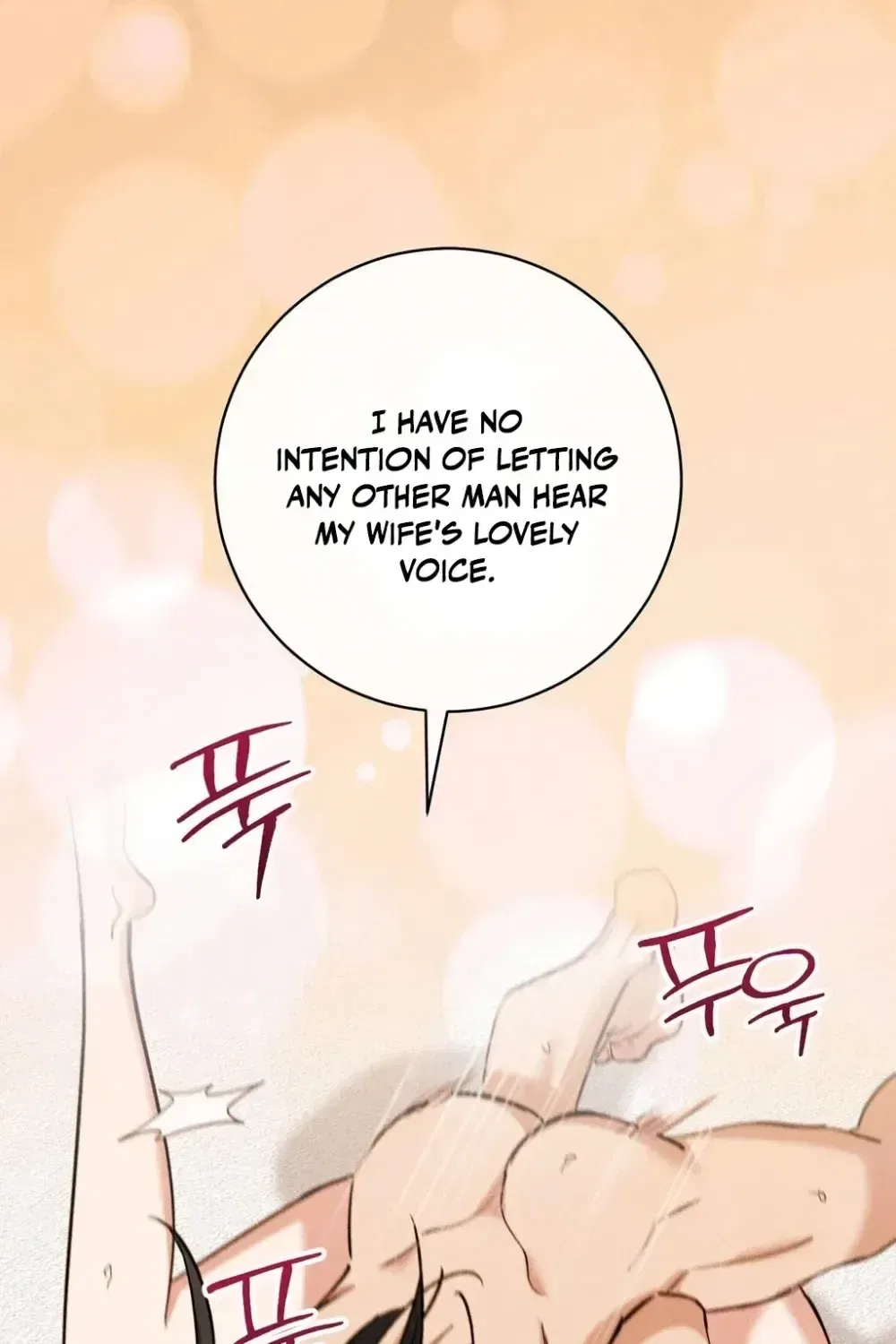 Absolute Adoration Chapter 30 – Page 84