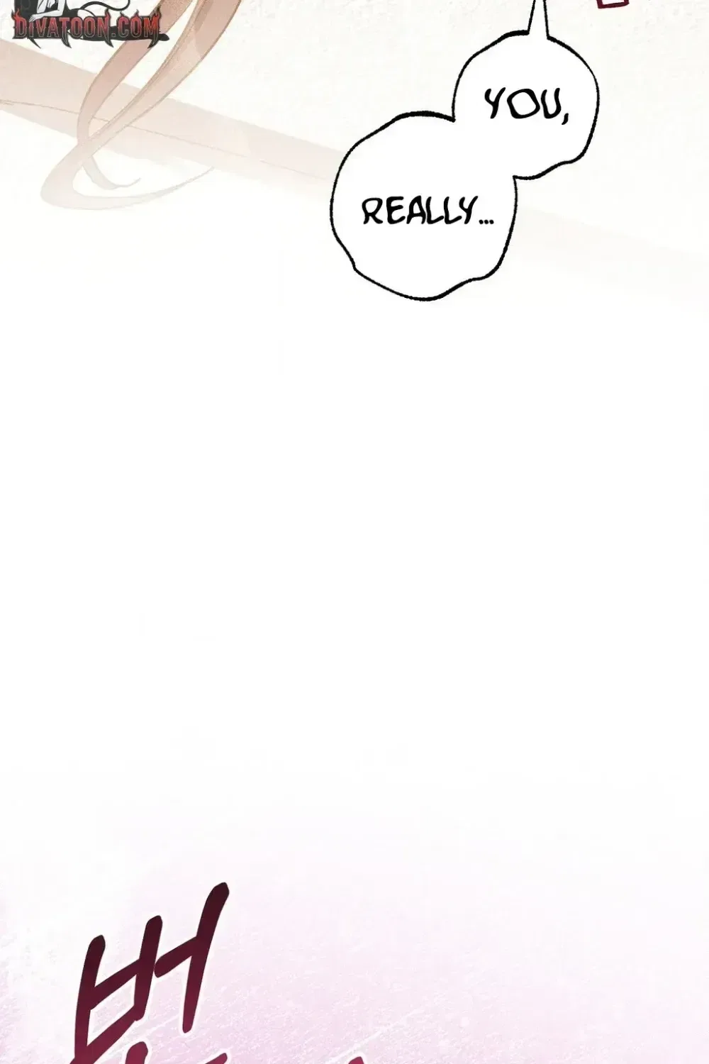 Absolute Adoration Chapter 30 – Page 90