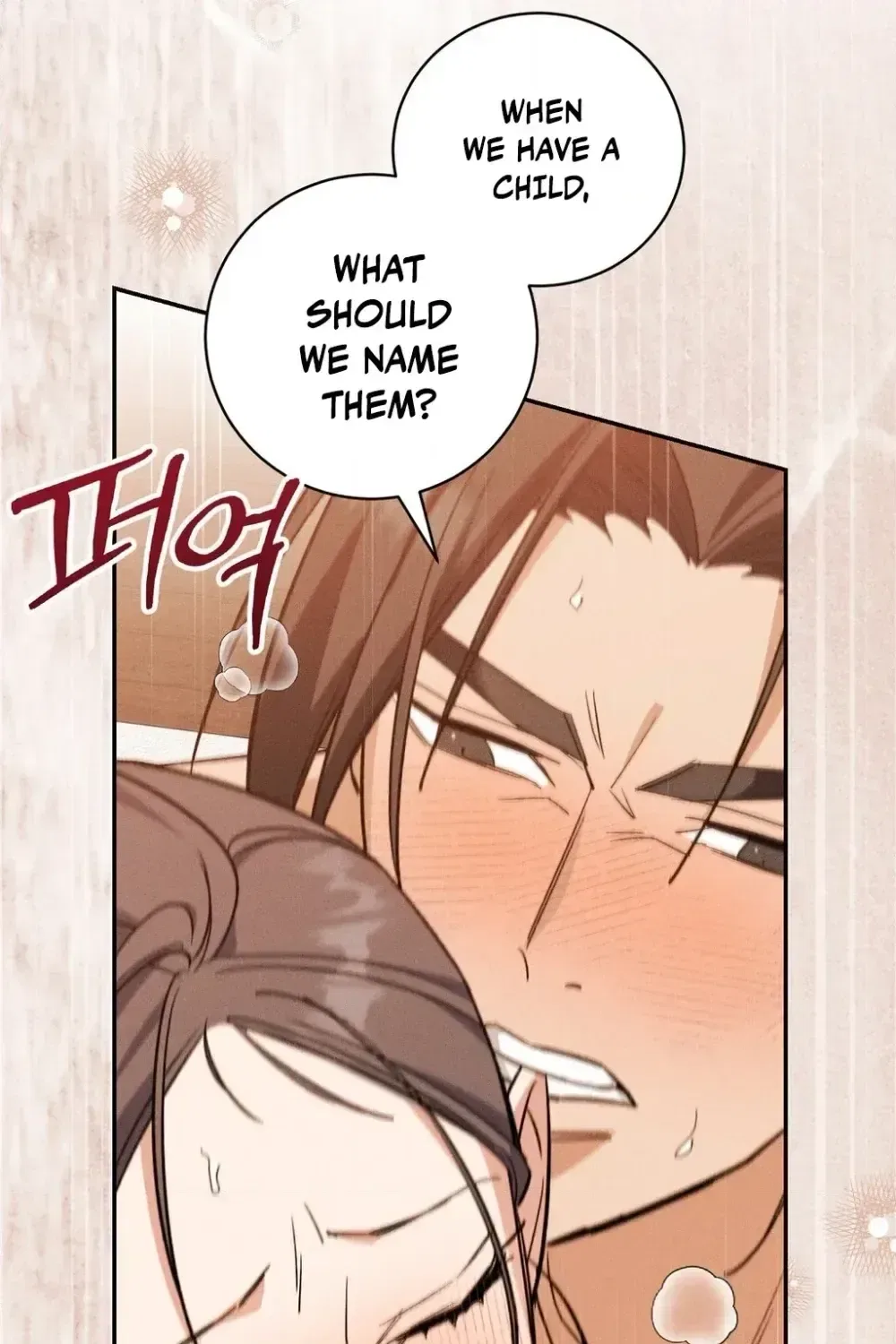 Absolute Adoration Chapter 30 – Page 102