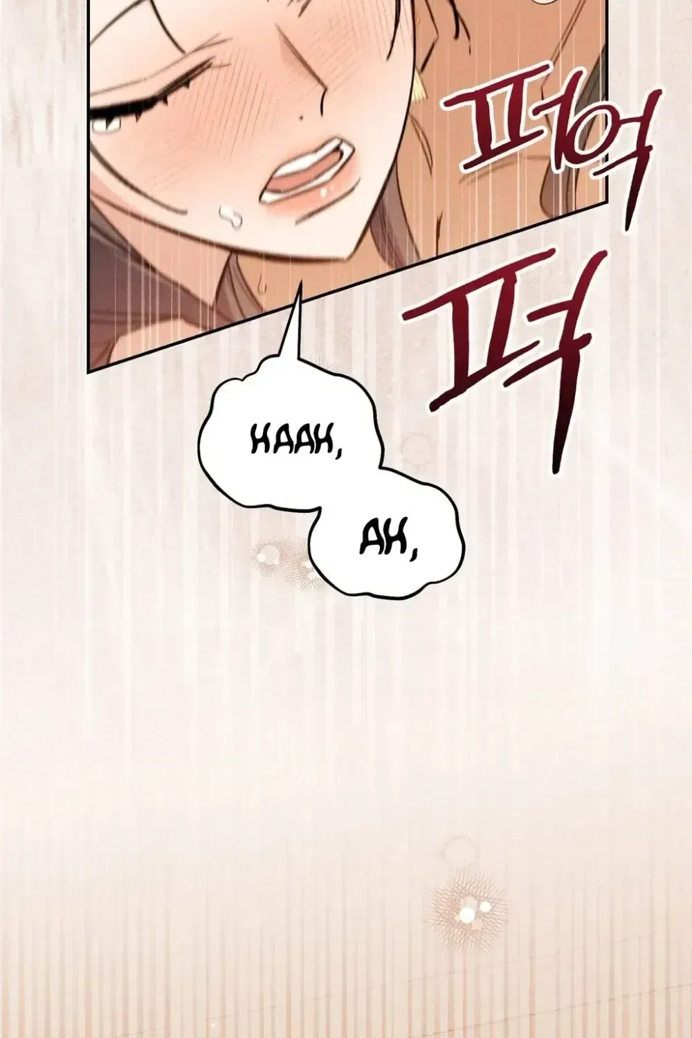 Absolute Adoration Chapter 30 – Page 103