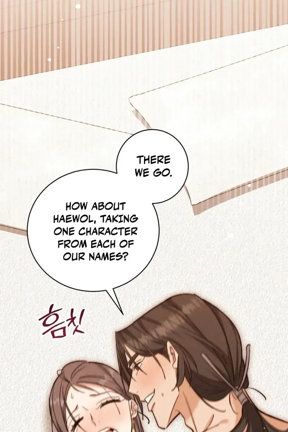 Absolute Adoration Chapter 30 – Page 104