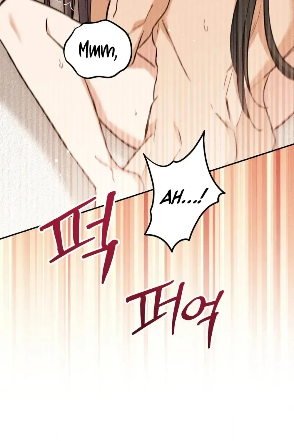 Absolute Adoration Chapter 30 – Page 106