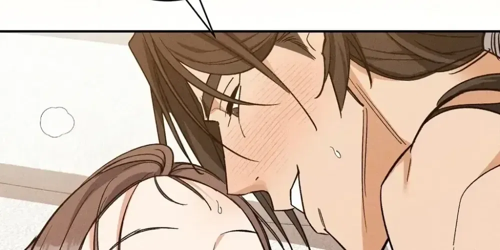 Absolute Adoration Chapter 30 – Page 119