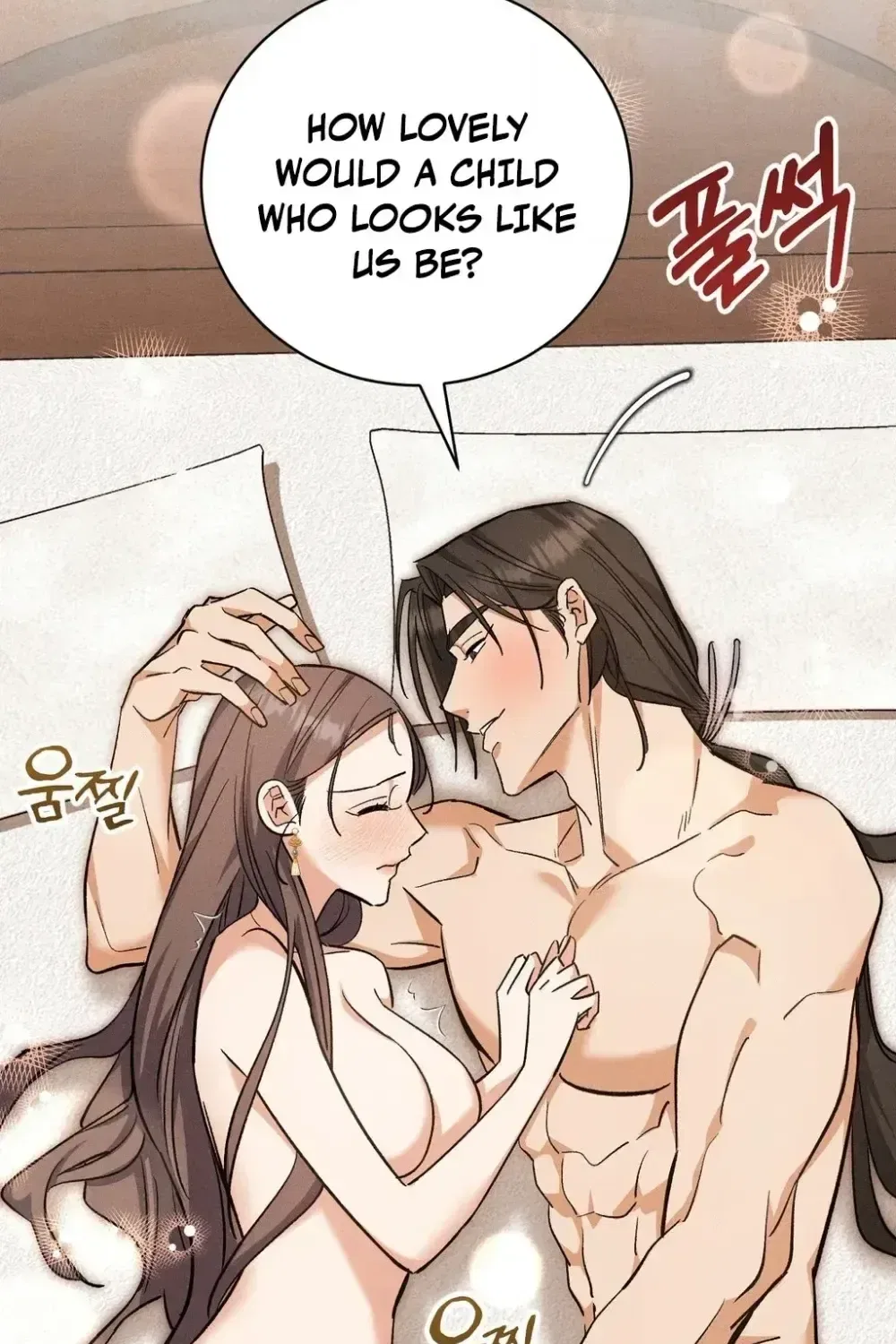 Absolute Adoration Chapter 30 – Page 129