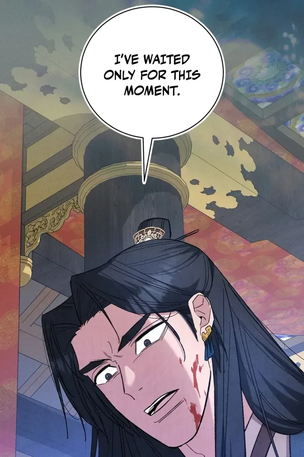 Absolute Adoration Chapter 29 – Page 11