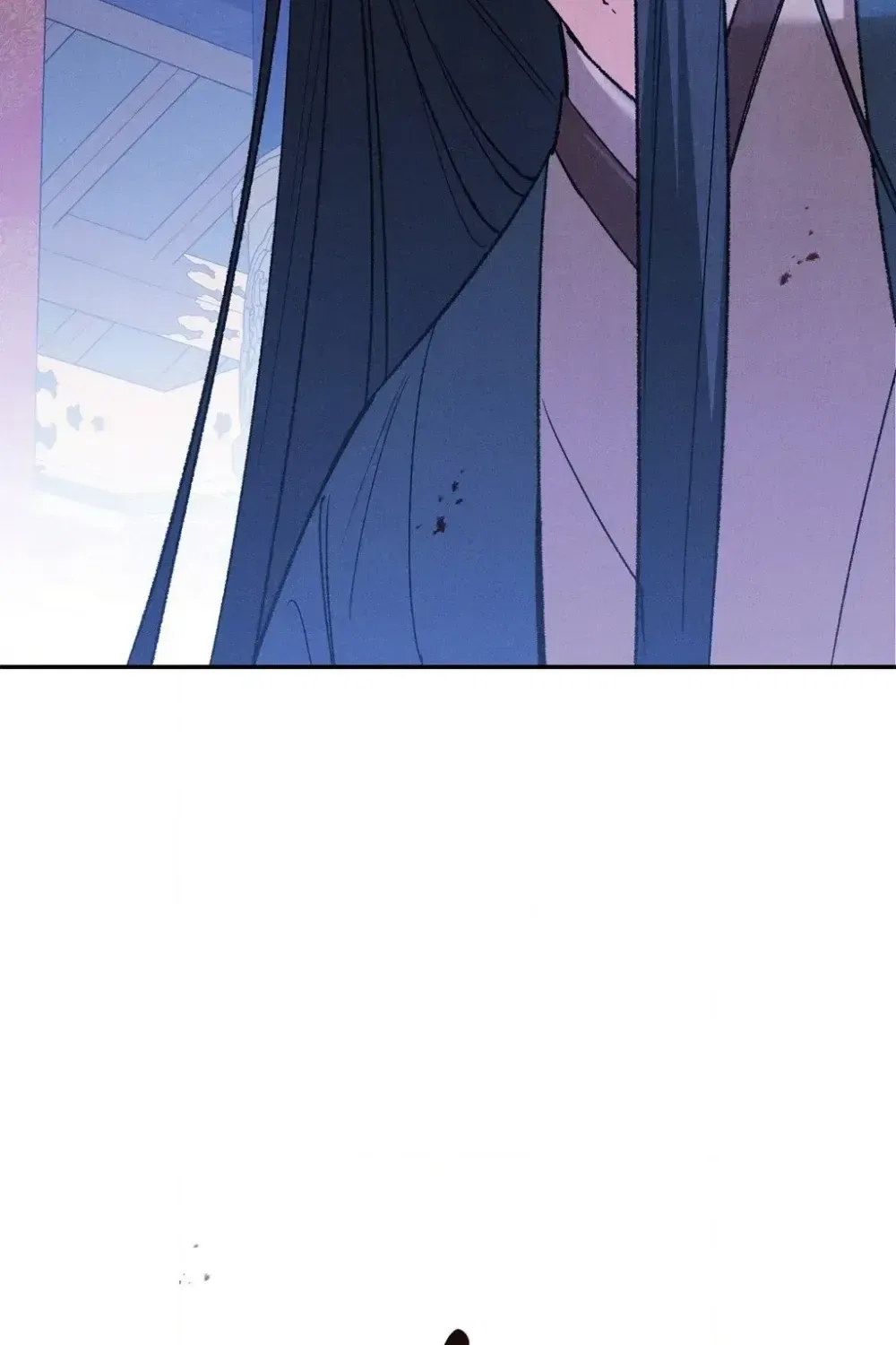 Absolute Adoration Chapter 29 – Page 12