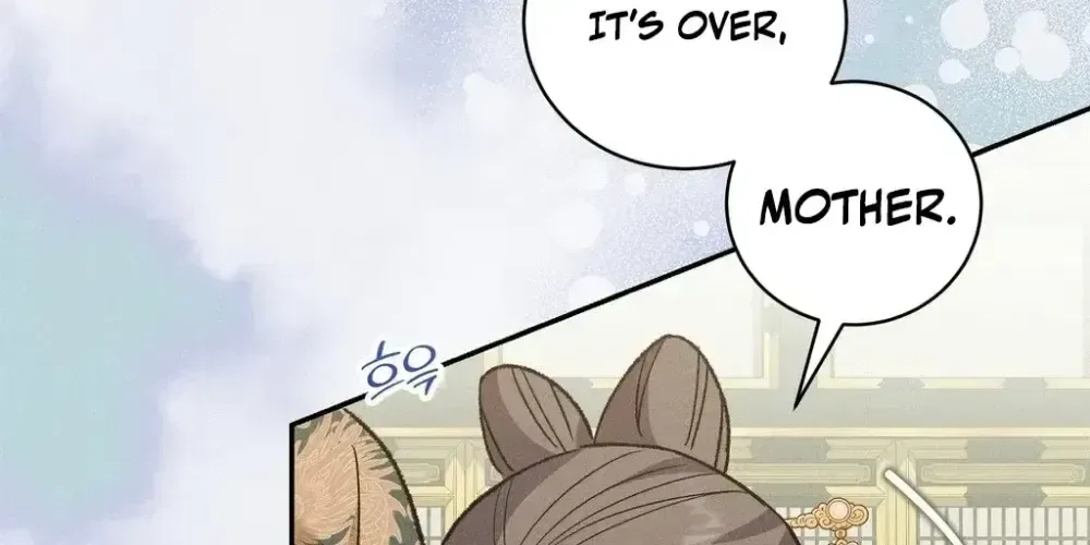 Absolute Adoration Chapter 29 – Page 29