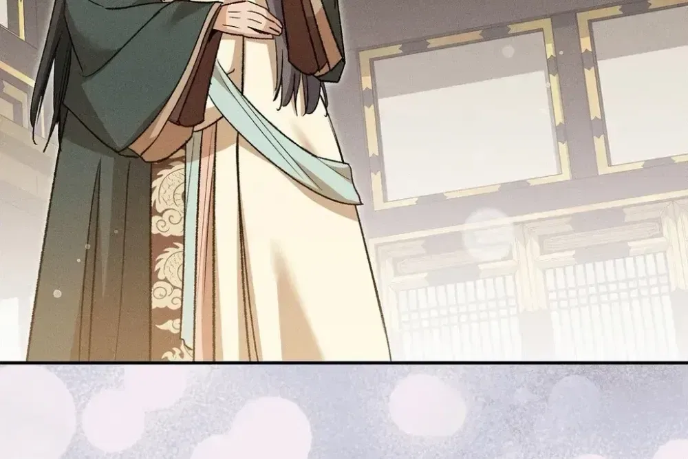 Absolute Adoration Chapter 29 – Page 32