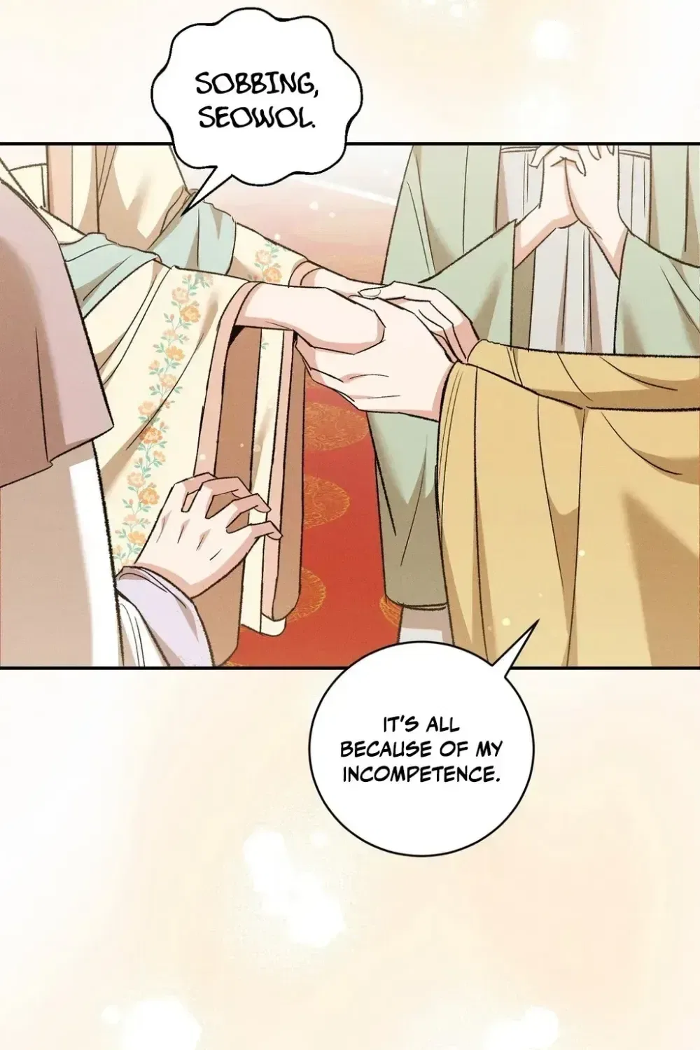 Absolute Adoration Chapter 29 – Page 35