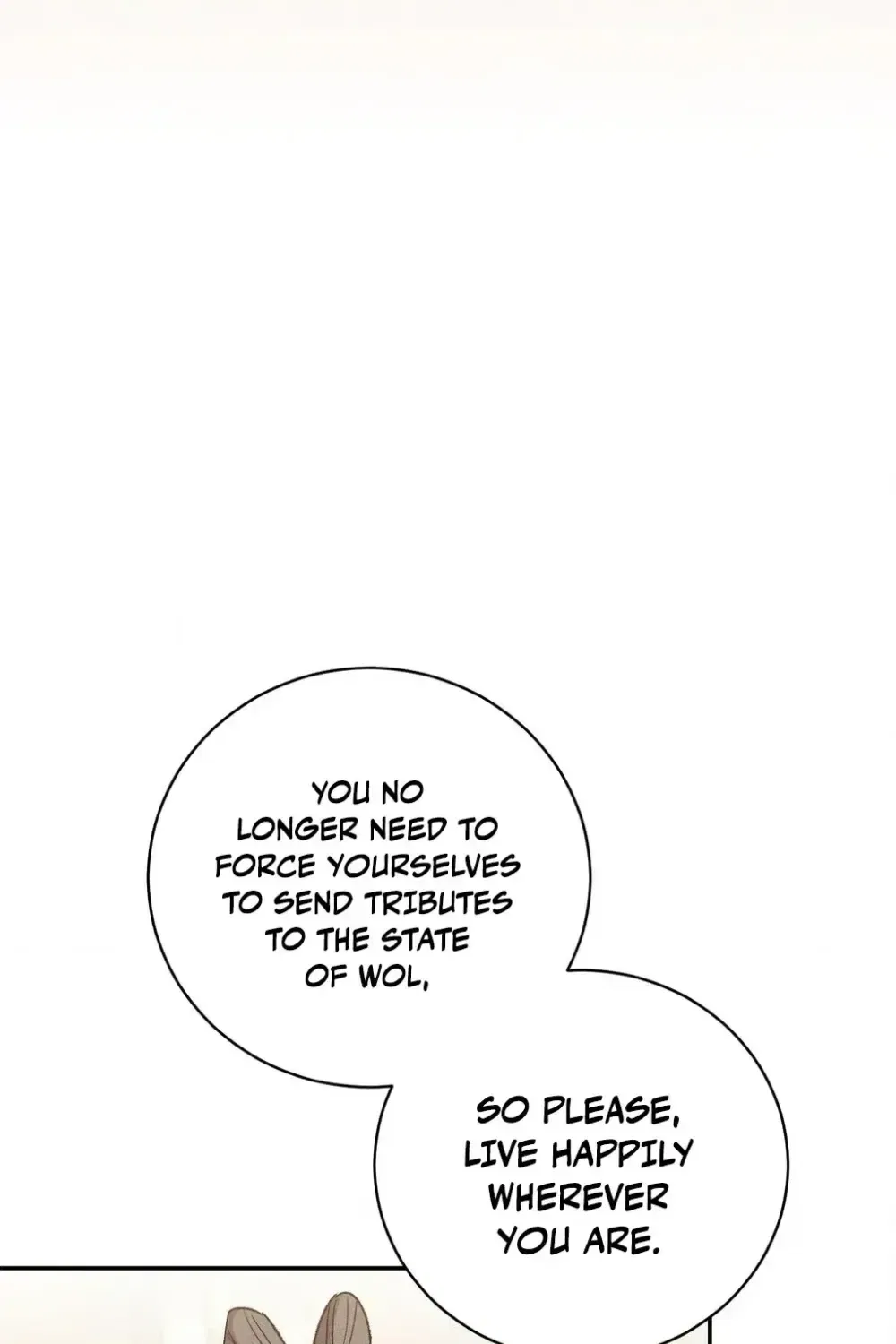 Absolute Adoration Chapter 29 – Page 39