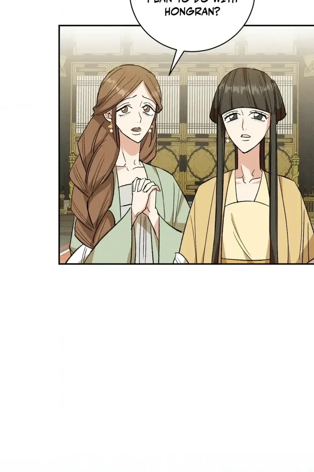 Absolute Adoration Chapter 29 – Page 42