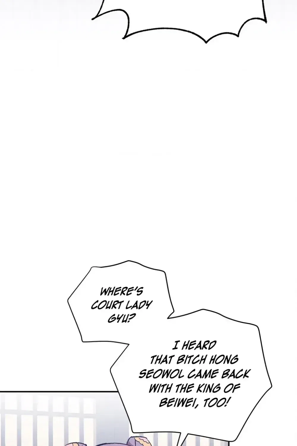 Absolute Adoration Chapter 29 – Page 48