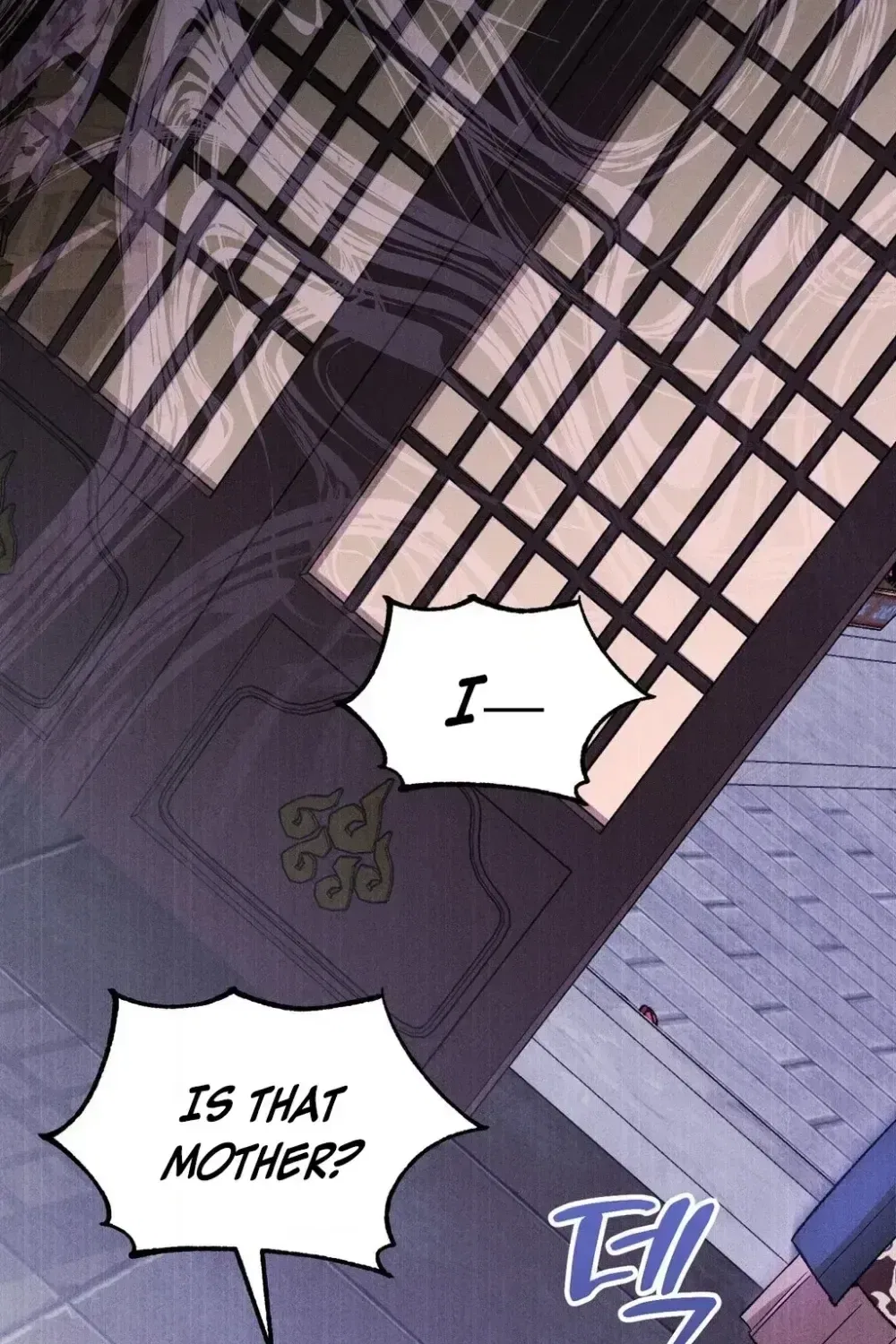 Absolute Adoration Chapter 29 – Page 55