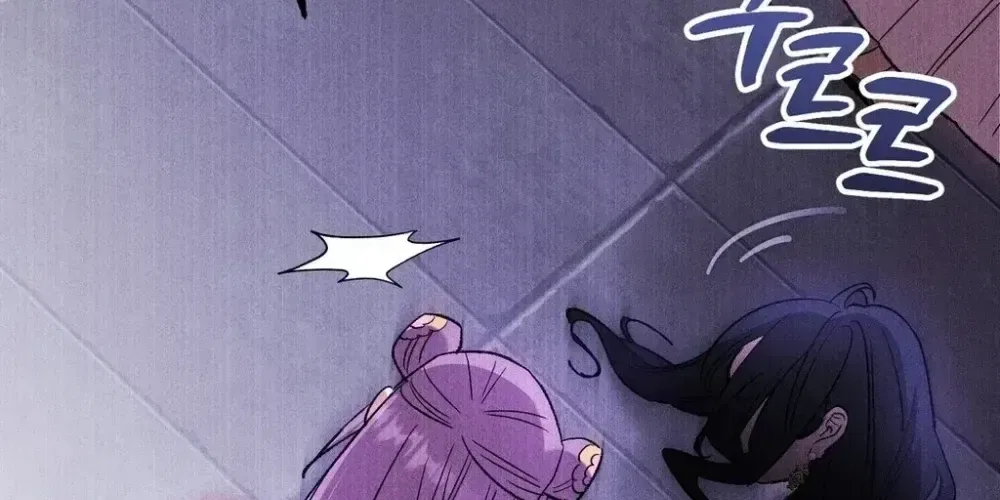 Absolute Adoration Chapter 29 – Page 56