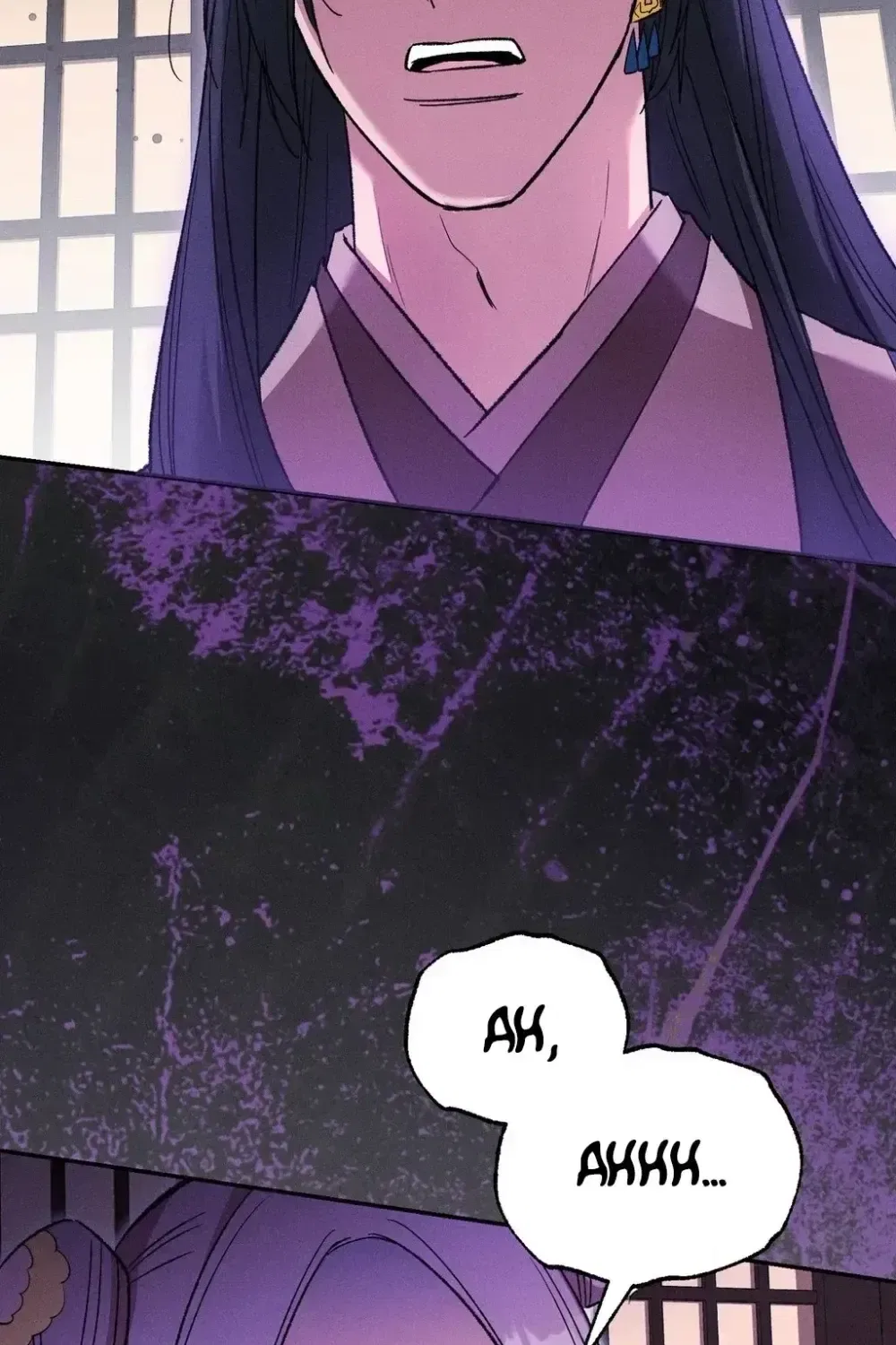 Absolute Adoration Chapter 29 – Page 68