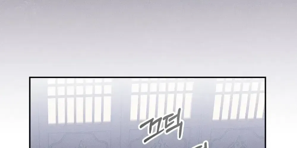 Absolute Adoration Chapter 29 – Page 70