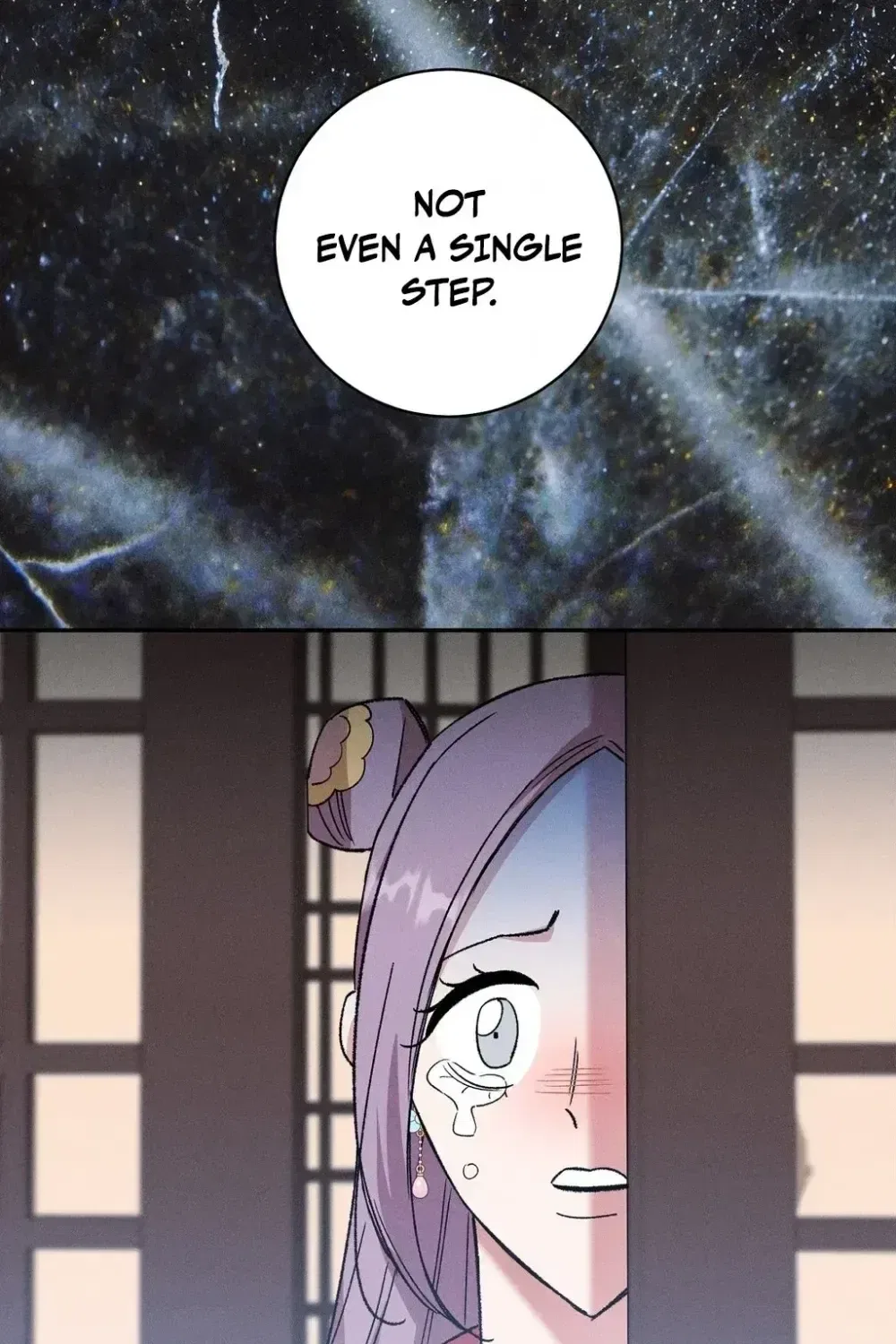 Absolute Adoration Chapter 29 – Page 76