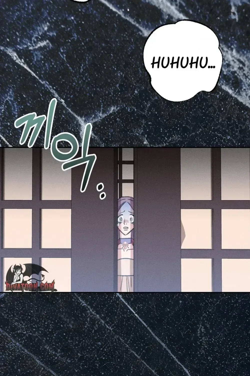 Absolute Adoration Chapter 29 – Page 78